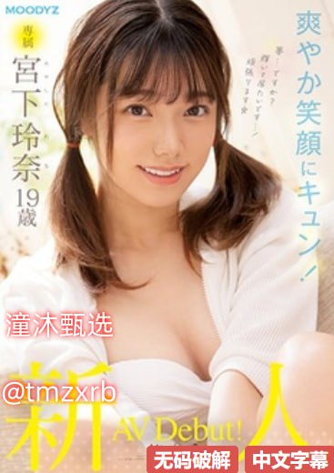 《李忠瑞全集免费播放》高清迅雷在线观看_影视大全免费观看...
