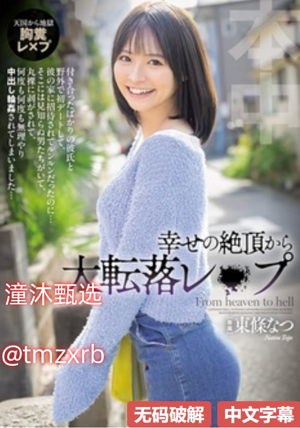 九一九色国美食地图,品尝地道特色佳肴,探索味蕾上的...