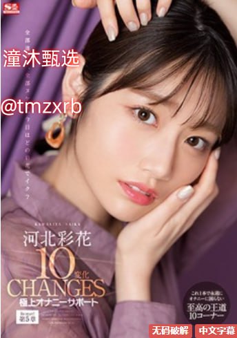 乱亲伦系列短篇100视频中文-乳香诱人(高H)阅读メイリン モデルコレクション メ又