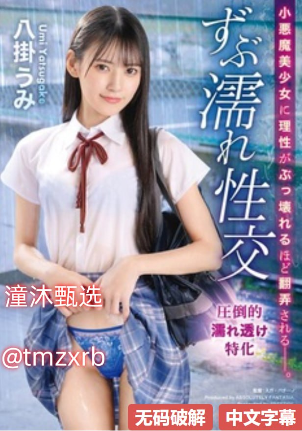 欧美健身男写真_观看免费无删减完整版