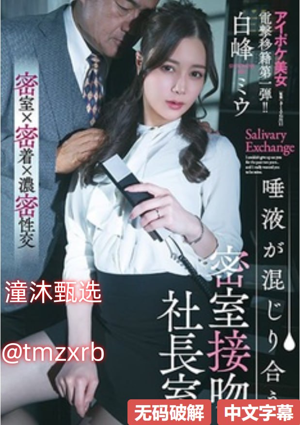 八度网上论坛 短片クライマックスオンライン再生