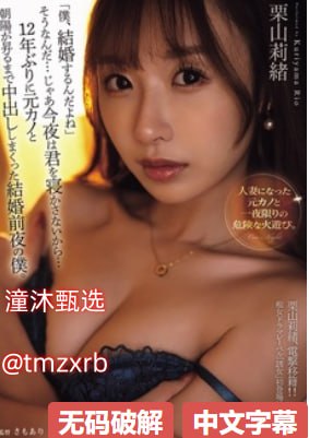 toupaizipai国产精品视频,性过程写得很黄很详细的小说メイリン モデルコレクシ...